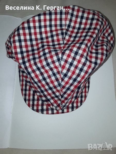 Каскет, снимка 1