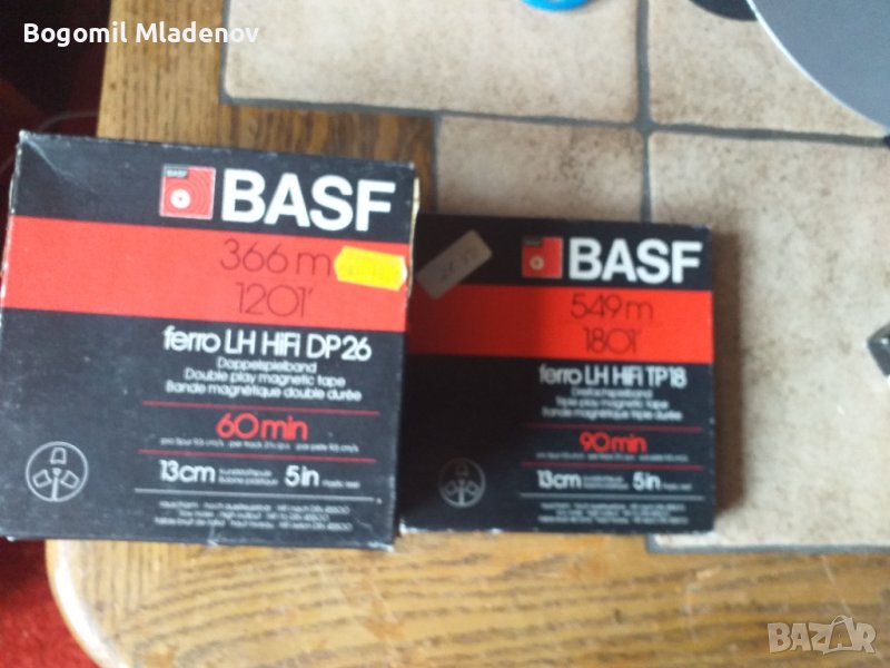 магнетофонни ролки 13 см БАСФ и АГФА, снимка 1