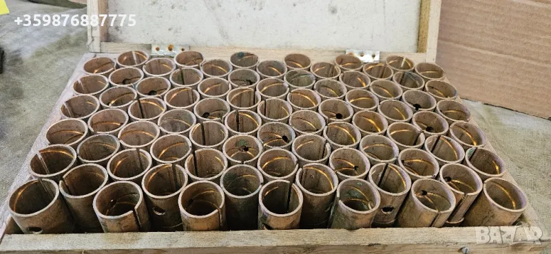 Месинг Дръжки нож ножове стомана втулки , снимка 1