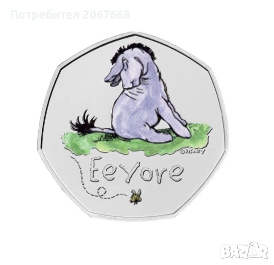 50 пенса 2022 " Eeyore "- Цветна монета, снимка 1
