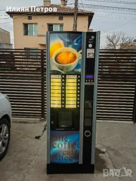 Некта Астро/ Necta Astro 2 мелачки, снимка 1