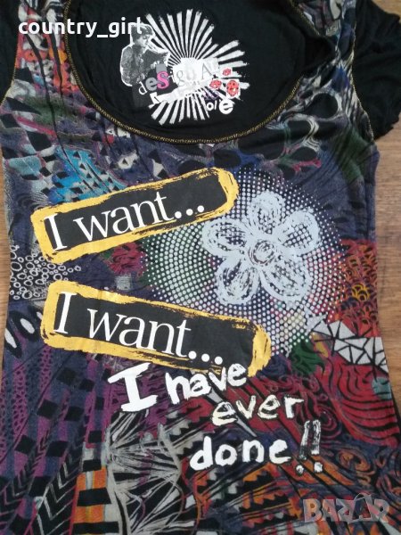 desigual - страхотна дамска тениска , снимка 1