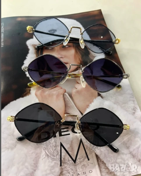 очила с калъф, кутия и ув защита, снимка 1