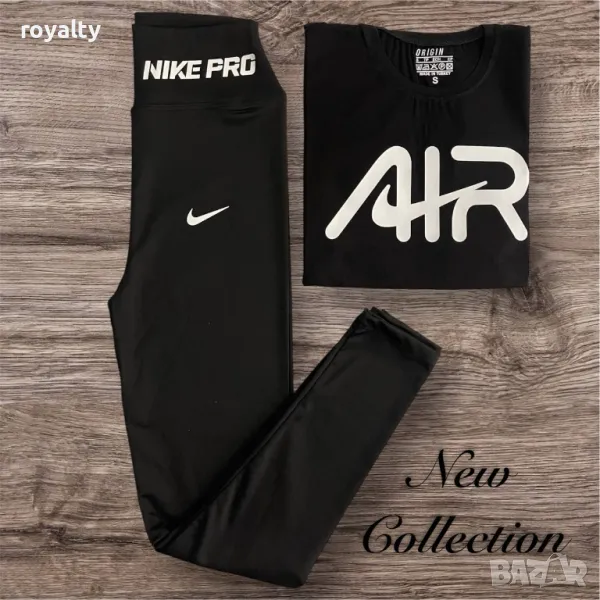 Nike дамски комплекти Различни цветове , снимка 1