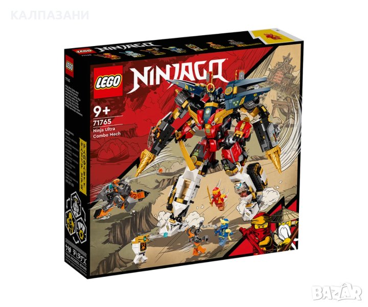 LEGO® NINJAGO™ 71765 - Ултра нинджа робот, снимка 1
