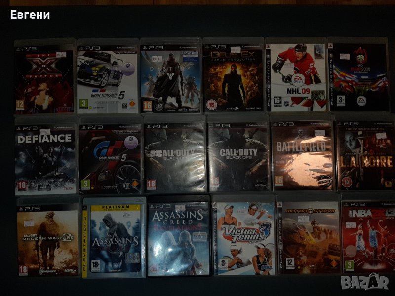 Sony Playstation 3 оригинални игри, снимка 1