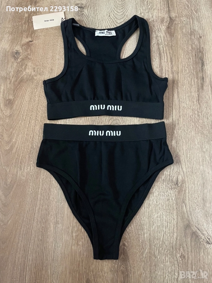 Комплект Miu Miu, снимка 1