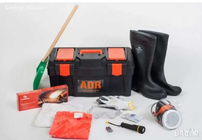 Оборудване ADR базов пълен комплект, снимка 1