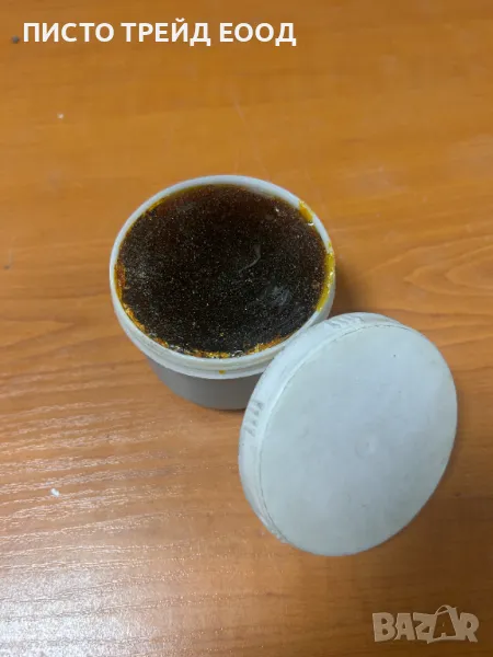 колофон, снимка 1