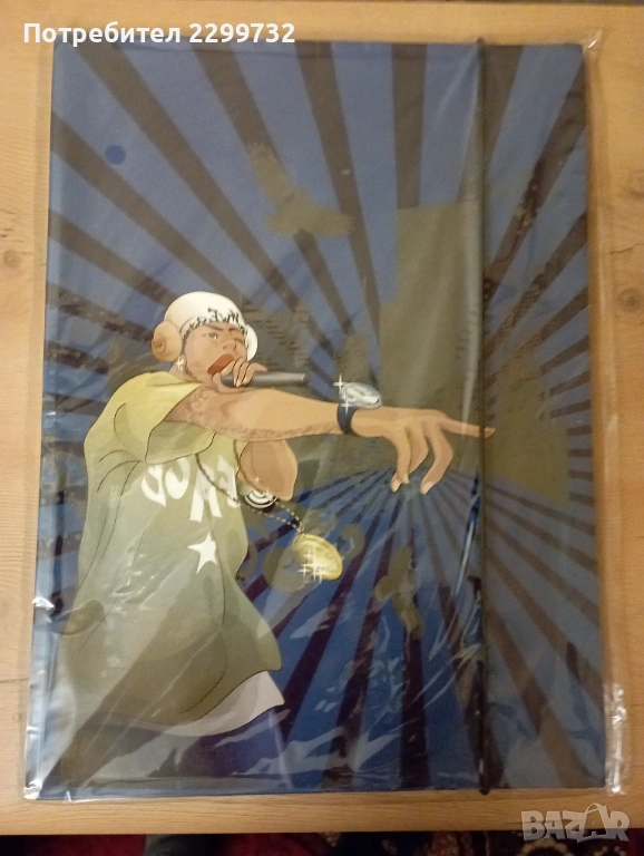 Ученически пособия - подвързии, линии, триъгълници, транспортири, снимка 1