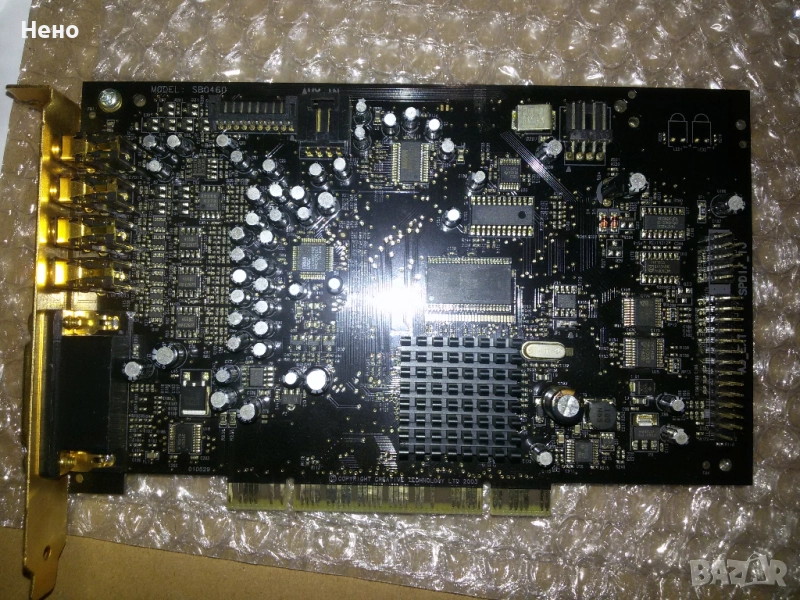 Звукова карта Creative ,бартер , снимка 1