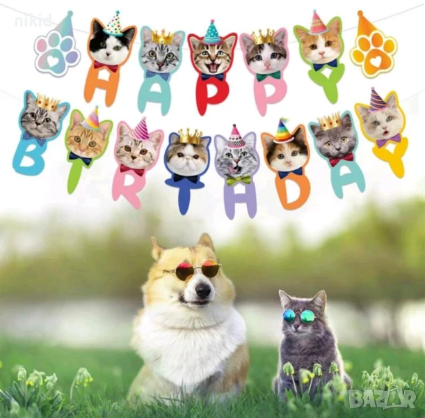 Коте Котка Happy Birthday Банер парти рожден ден надпис декор украса, снимка 1
