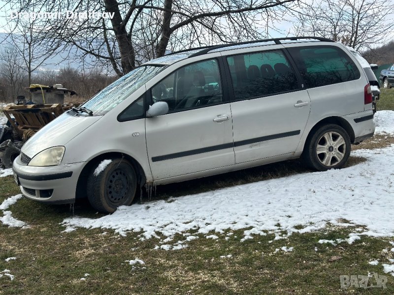 Форд Галакси 116 дизел автоматик на части, снимка 1