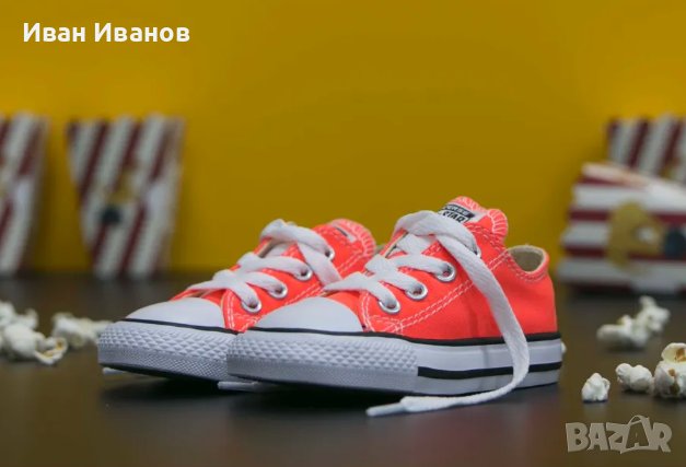 детски кецове Converse All Star Chuck Taylor 755736C номер 25, снимка 1