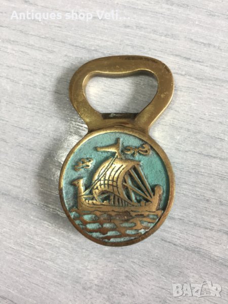 Бронзова отварачка №3796 , снимка 1