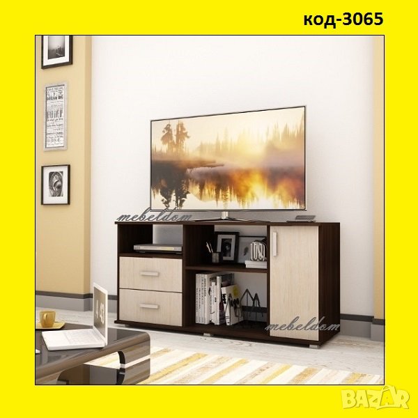 ТВ шкаф 110см. с 2 чекмеджета и плавна врата(код-3065), снимка 1