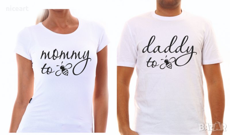 Комплект тениски за бъдещи родители, снимка 1