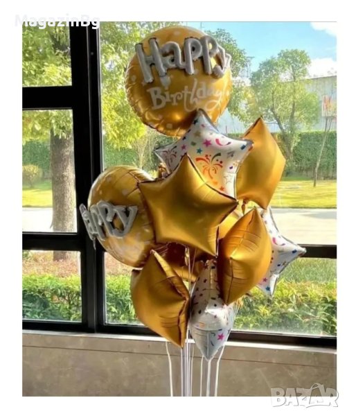 Комплект Балони "Happy Birthday" 10 броя Честит Рожден Ден 

, снимка 1