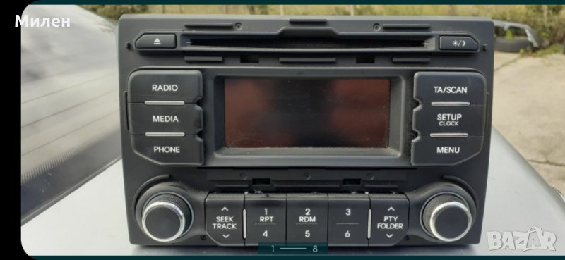 Kia Rio. 2011-2016 Година. Radio.CD Player. Киа Рио.1.2i. На Части., снимка 1