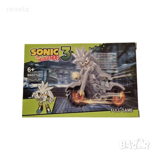 Конструктор Соник, Мини блокчета, Пластмасов, Сив, 10 части, снимка 1