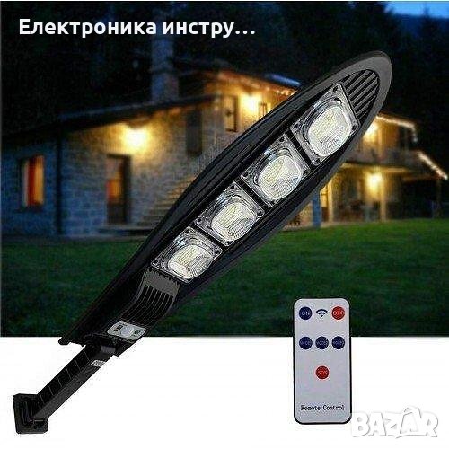 Специална оферта! Соларна лампа DRAGON 1200W, снимка 1