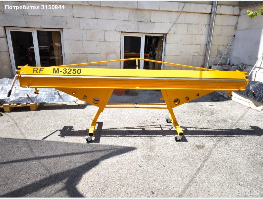 Абкант мобилен 2160,3250, снимка 1