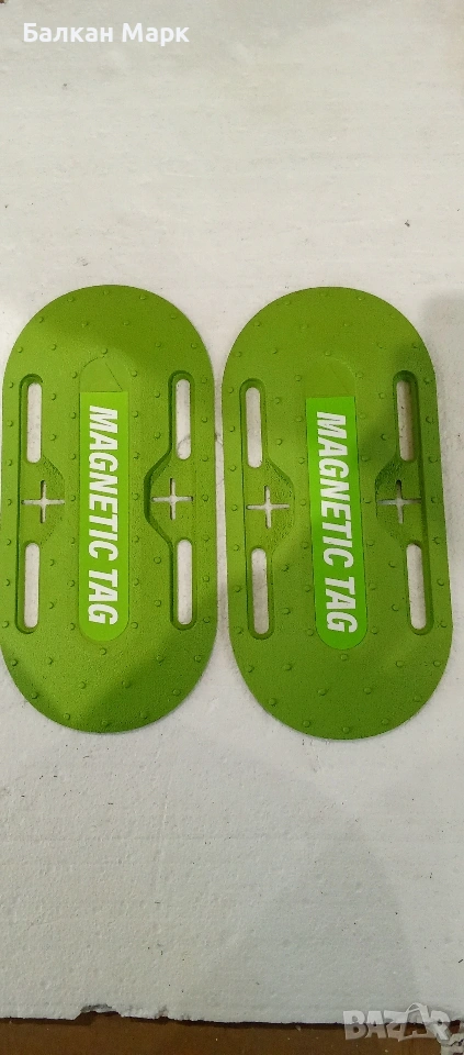 оригинални магнитни дискове Grouw (Magnetscheibe) за робот-косачка
Grouw 600 SQM SMART VISION., снимка 1