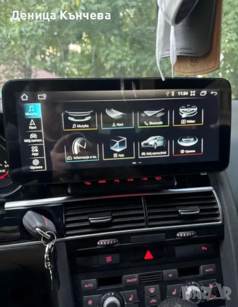 Андроид Android Multimedia мултимедия Audi A6 2005/2009, снимка 1