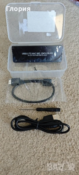 SSD portable case USB 3.0, снимка 1