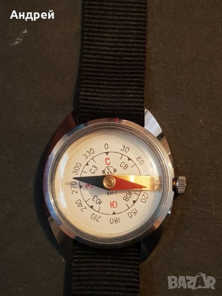 Рядък Руски Ръчен Компас , снимка 1