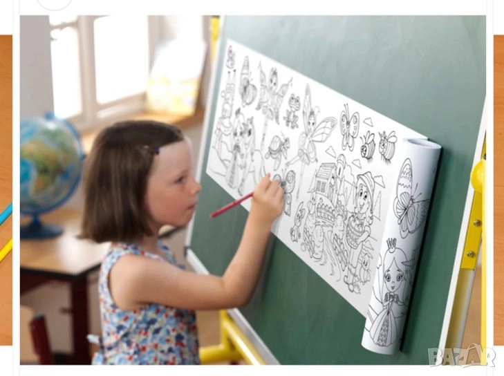 Самозалепваща ролка за оцветяване 3метра, снимка 1