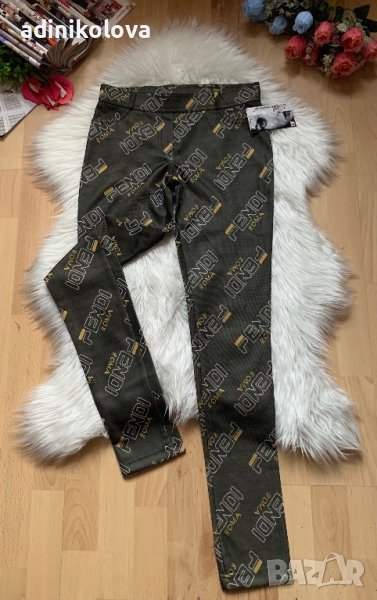 Нов панталон, снимка 1