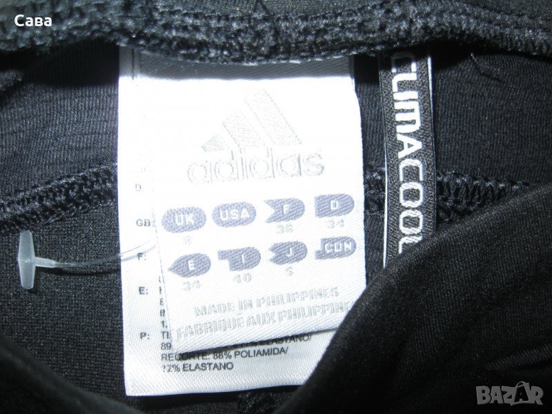 Къси панталони ADIDAS   дамски,ХС, снимка 1