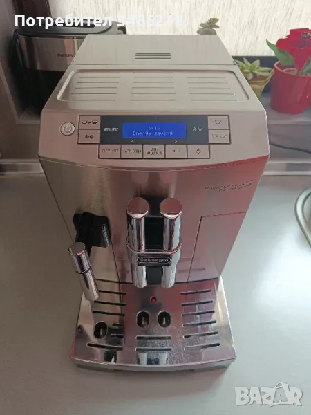 Кафемашина DeLonghi PrimaDonna S

, снимка 1