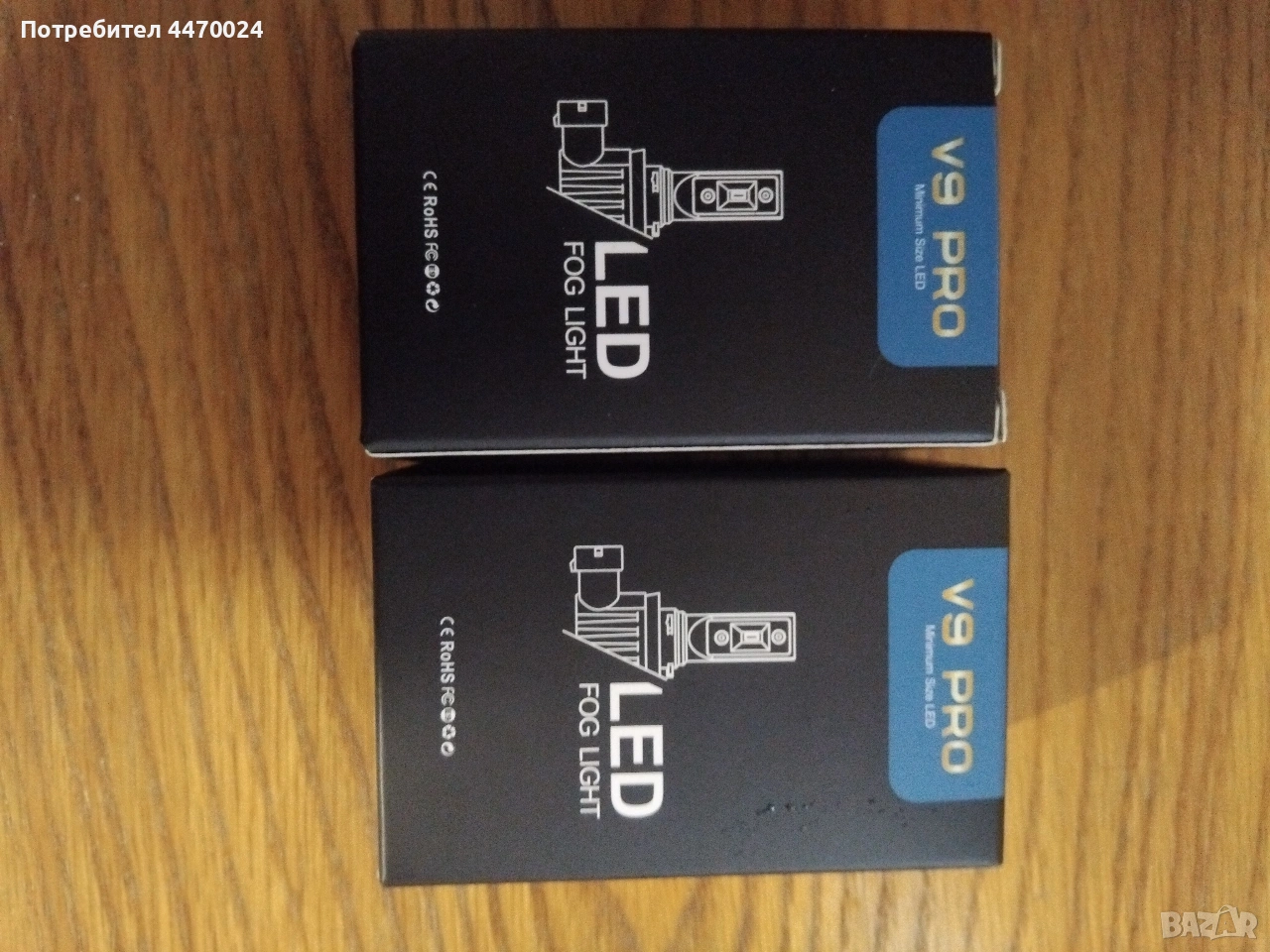 лед крушки Н7 за леки автомобили и за камиони, снимка 1