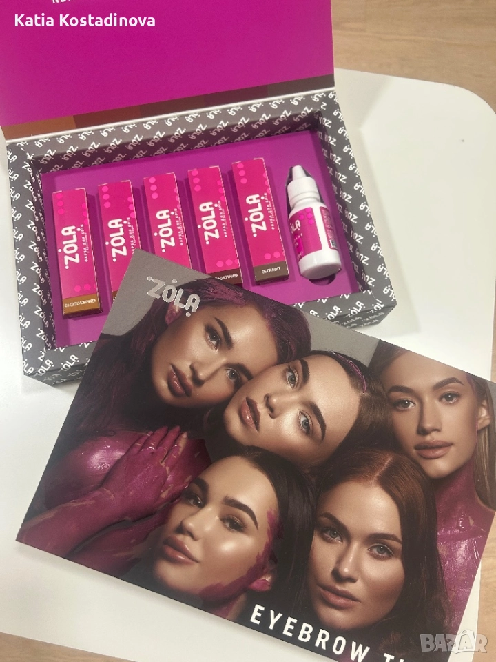 ZOLA, снимка 1