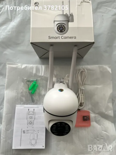 Нова Smart camera A2R-U за видеонаблюдение, снимка 1