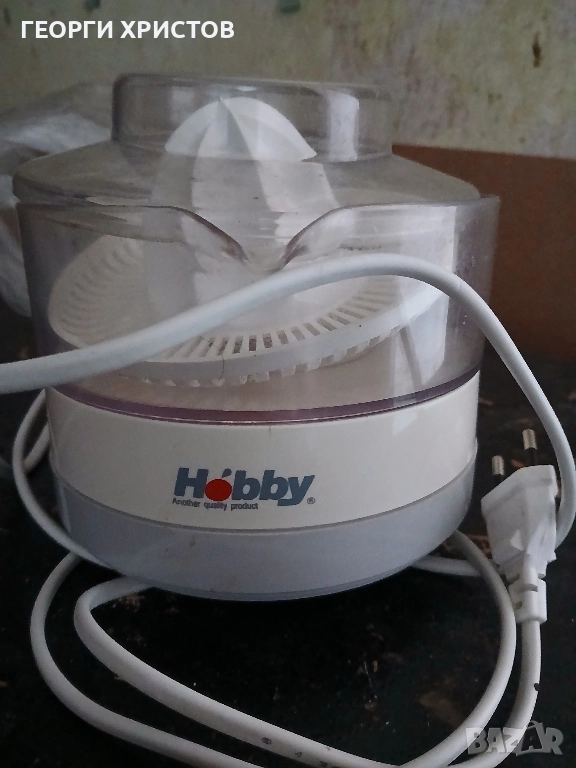 Сокоизтисквачка Hobby, снимка 1