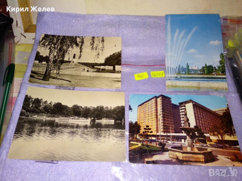 ЛОТ 4 СТАРИ КРАСИВИ КОЛЕКЦИОНЕРСКИ ПОЩЕНСКИ КАРТИЧКИ КОЛУМБИЯ РУМЪНИЯ РУСИЯ ПОЛША 36001, снимка 1