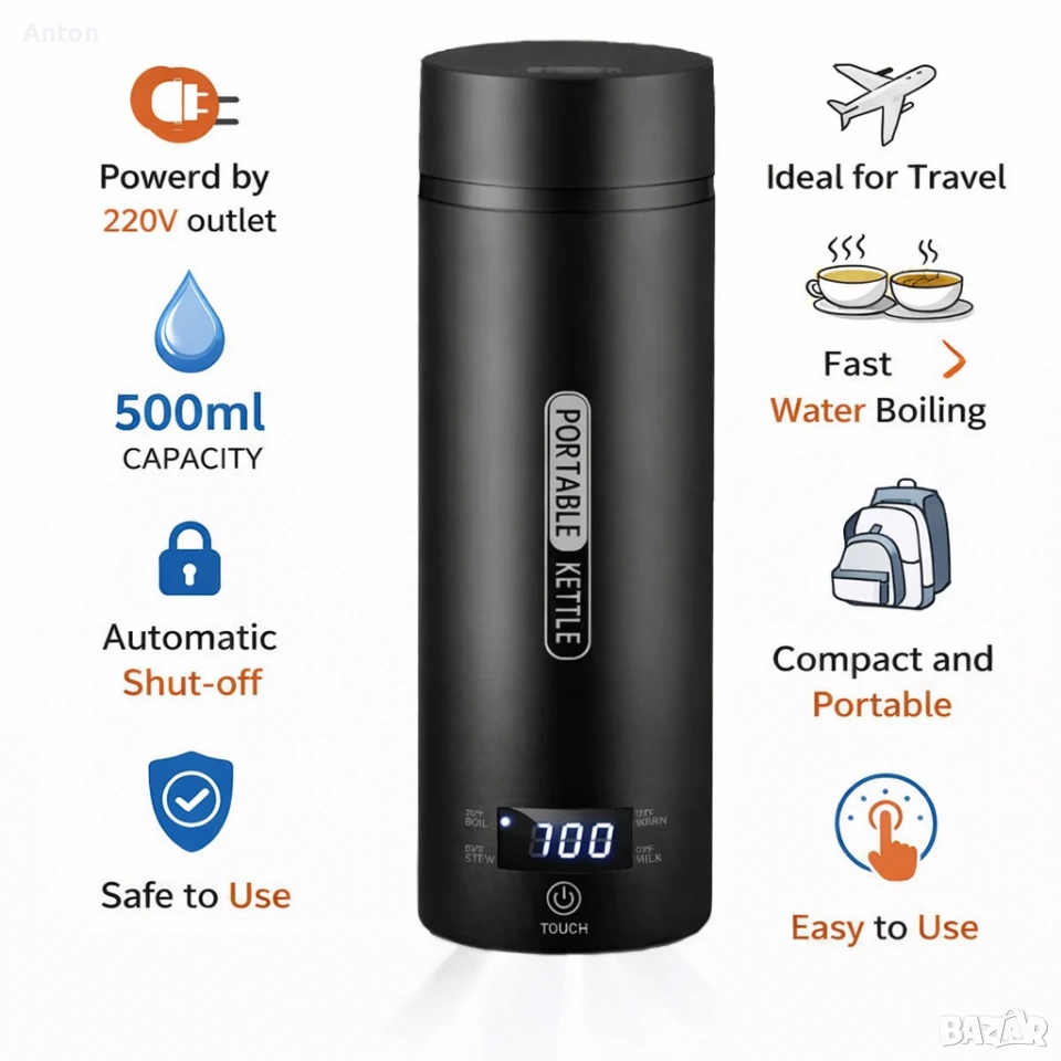 Термос с нагревател SY-618, 220V/300W, снимка 1