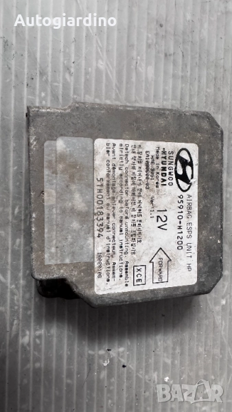 Airbag модул / сензор / датчик зa Hyundai Terracan - 95910-H1200, снимка 1