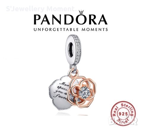 Сребърен талисман Pandora 925 висулка розово злато, снимка 1