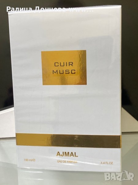 ПАРФЮМ ПРОДУКТ-AJMAL-M Series-CUIR MUSC, снимка 1