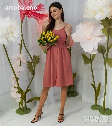 Дамска рокля с презрамки Plaisance, снимка 1