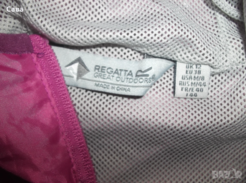 Яке пролет,лято REGATTA  дамско,Л, снимка 1