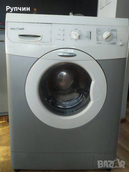 Ardo Monza 1600, снимка 1