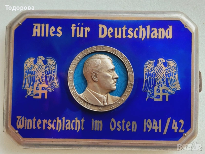 Изключително рядка сребърна табакера с емайл и с лика на фюрера, снимка 1