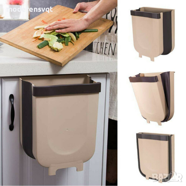 Практично сгъваемо кошче за боклук за шкаф, снимка 1