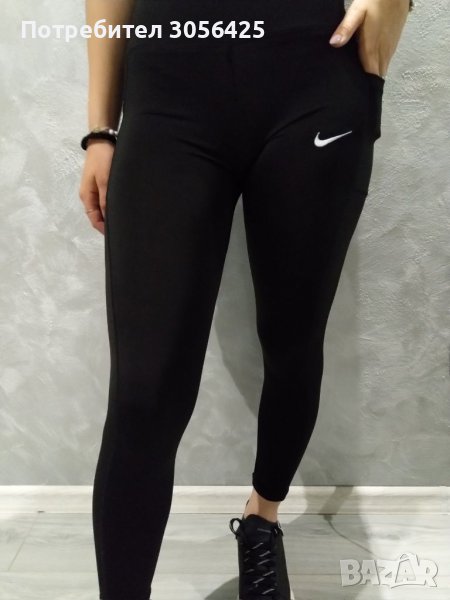 Дамски клин , снимка 1