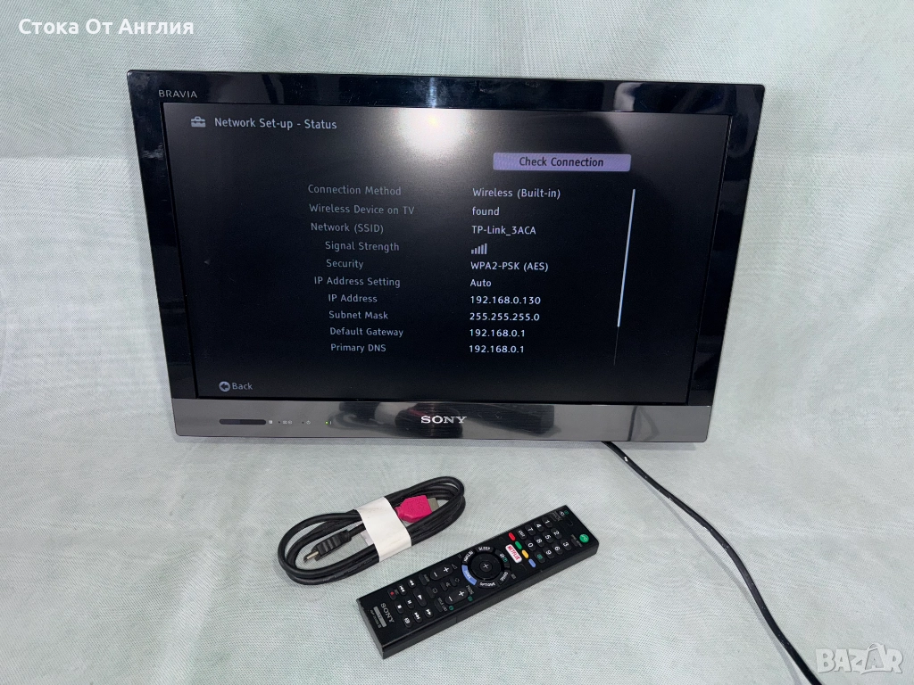 Телевизор - Sony 22 Inch/ smart / А13, снимка 1